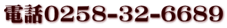 db0258-32-6689